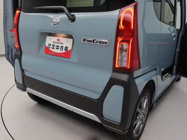 タントファンクロス(愛知県)の中古車