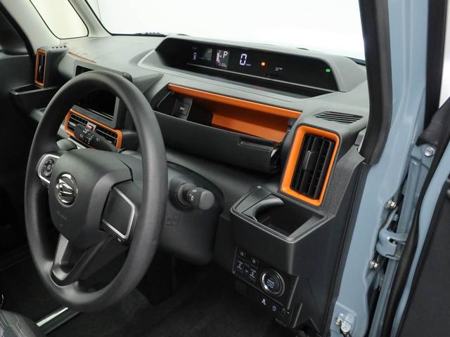 タントファンクロス(愛知県)の中古車