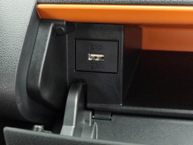 タントファンクロス(愛知県)の中古車