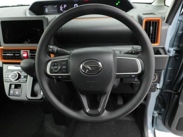 タントファンクロス(愛知県)の中古車