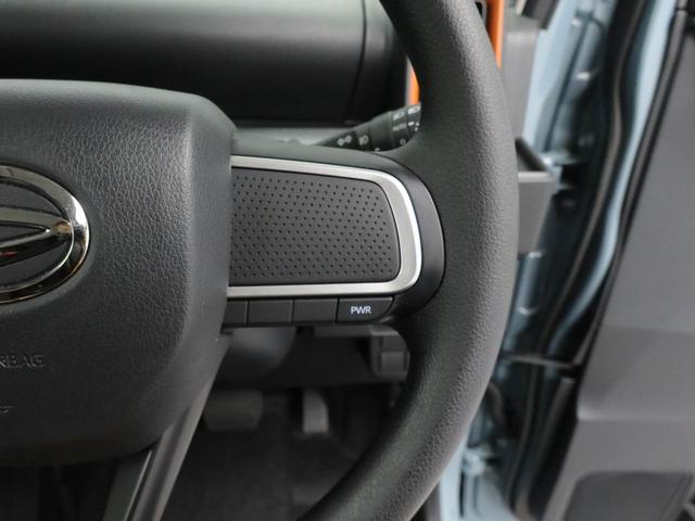 タントファンクロス(愛知県)の中古車