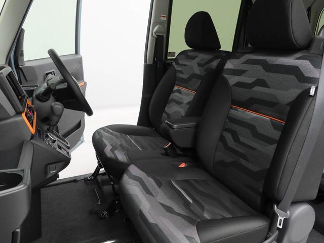 タントファンクロス(愛知県)の中古車