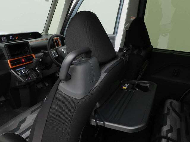 タントファンクロス(愛知県)の中古車