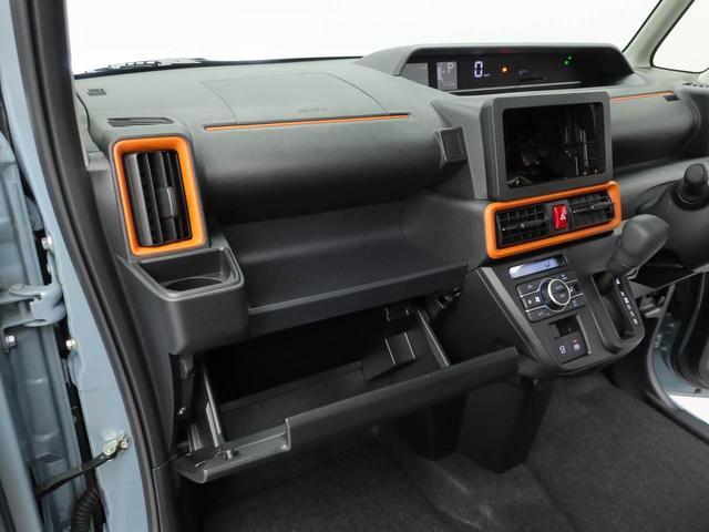 タントファンクロス(愛知県)の中古車