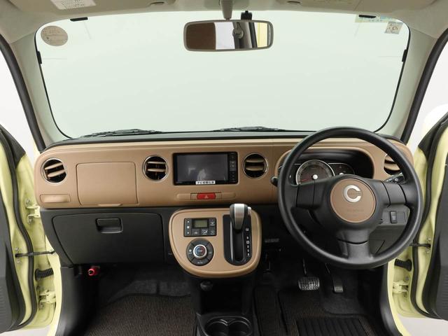 ミラココアココアプラスＸ（愛知県）の中古車