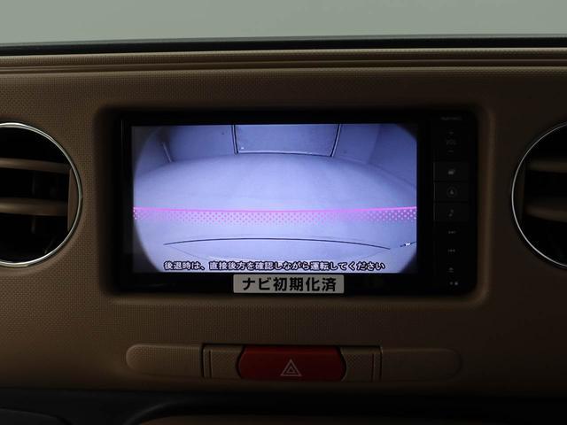 ミラココアココアプラスＸ（愛知県）の中古車