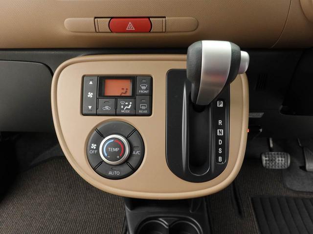 ミラココアココアプラスＸ（愛知県）の中古車