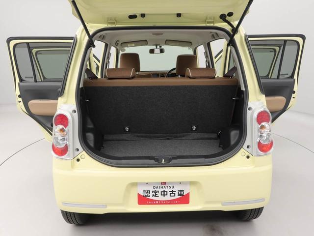 ミラココアココアプラスＸ（愛知県）の中古車