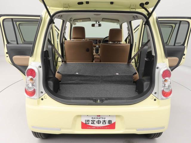 ミラココアココアプラスＸ（愛知県）の中古車