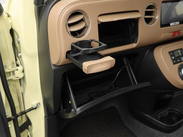 ミラココアココアプラスＸ（愛知県）の中古車