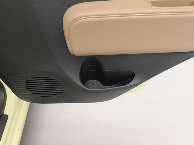 ミラココアココアプラスＸ（愛知県）の中古車