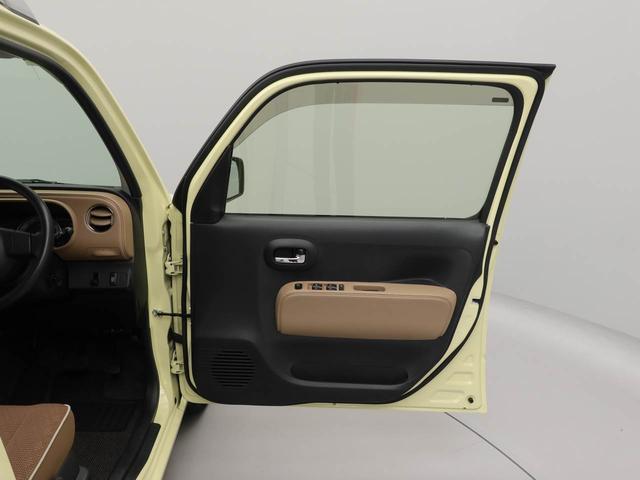 ミラココアココアプラスＸ（愛知県）の中古車