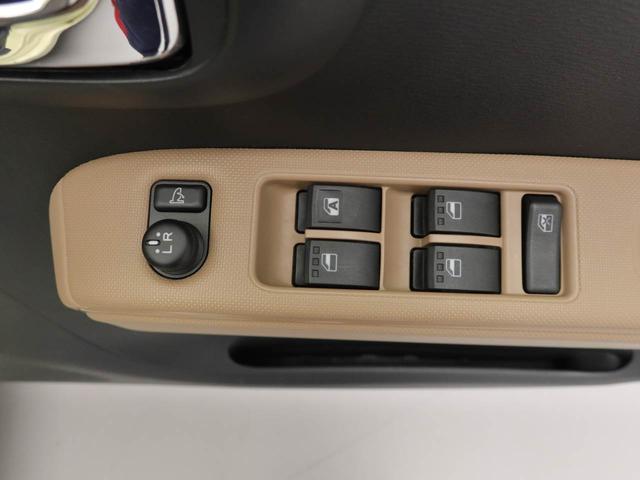 ミラココアココアプラスＸ（愛知県）の中古車