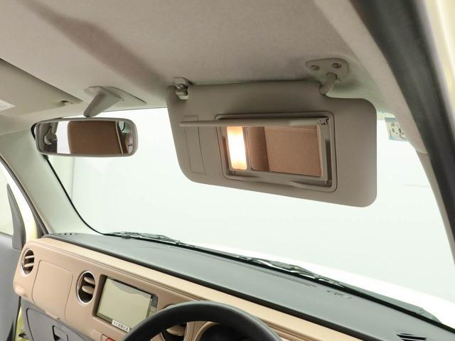 ミラココアココアプラスＸ（愛知県）の中古車