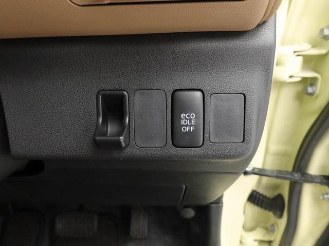 ミラココアココアプラスＸ（愛知県）の中古車