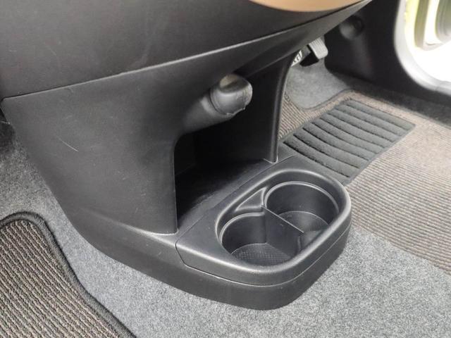 ミラココアココアプラスＸ（愛知県）の中古車