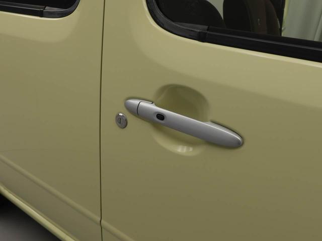 ミラココアココアプラスＸ（愛知県）の中古車