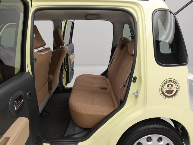 ミラココアココアプラスＸ（愛知県）の中古車