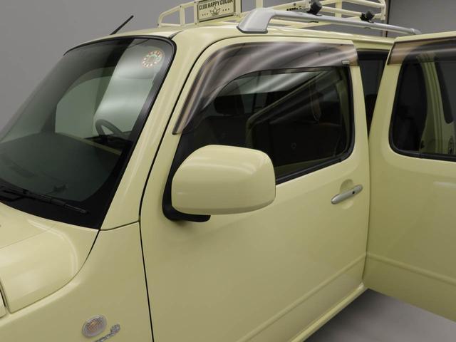 ミラココアココアプラスＸ（愛知県）の中古車