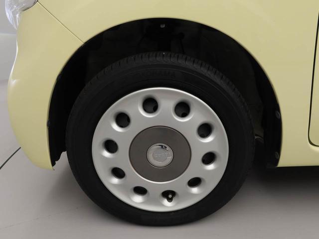 ミラココアココアプラスＸ（愛知県）の中古車