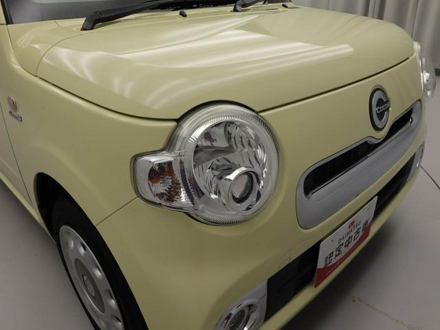 ミラココアココアプラスＸ（愛知県）の中古車