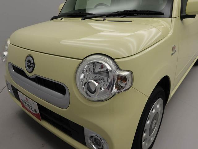ミラココアココアプラスＸ（愛知県）の中古車