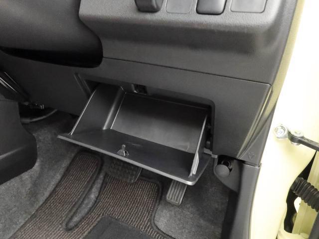 ミラココアココアプラスＸ（愛知県）の中古車