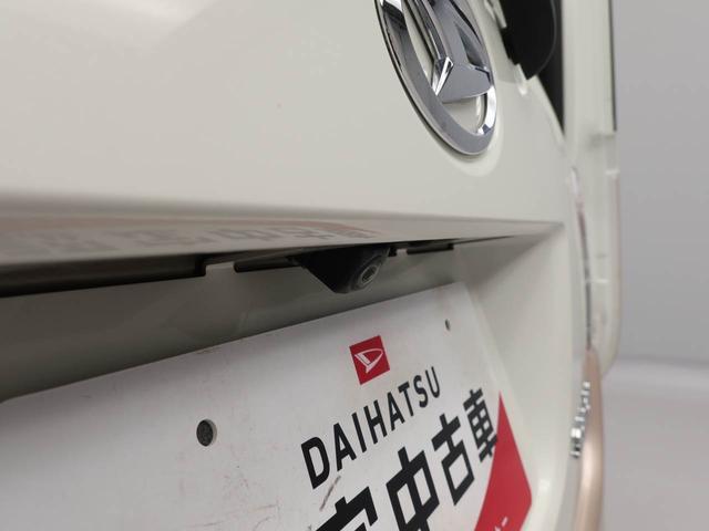 ムーヴキャンバスGメイクアップ SAII ナビ ドライブレコーダー ETCTV バックカメラ 全方位モニタ 両側電動スライドドア LEDヘッドライト アイドリングストップ プッシュスタート エアバック ABS CVT キーフリー(愛知県)の中古車