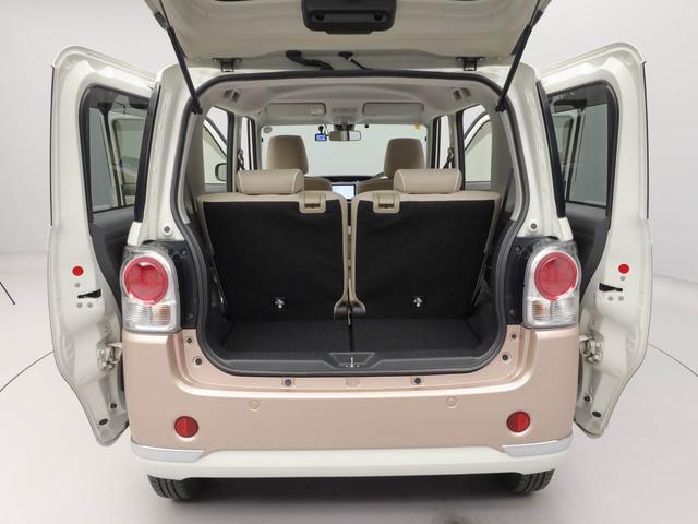 ムーヴキャンバスGメイクアップ SAII ナビ ドライブレコーダー ETCTV バックカメラ 全方位モニタ 両側電動スライドドア LEDヘッドライト アイドリングストップ プッシュスタート エアバック ABS CVT キーフリー(愛知県)の中古車