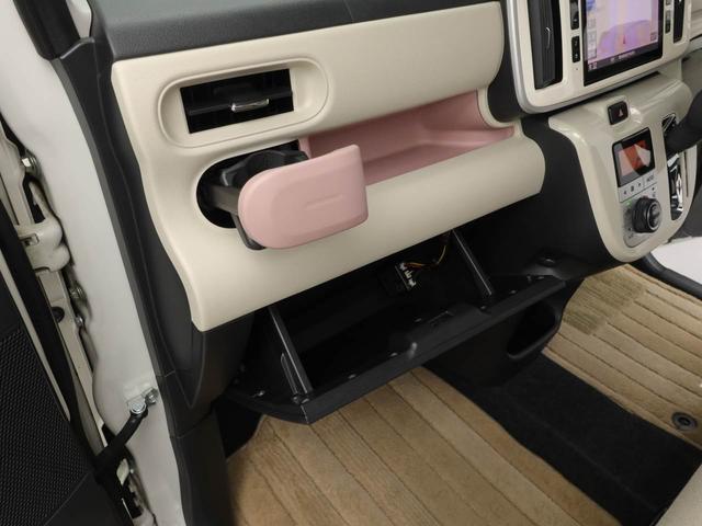 ムーヴキャンバスGメイクアップ SAII ナビ ドライブレコーダー ETCTV バックカメラ 全方位モニタ 両側電動スライドドア LEDヘッドライト アイドリングストップ プッシュスタート エアバック ABS CVT キーフリー(愛知県)の中古車