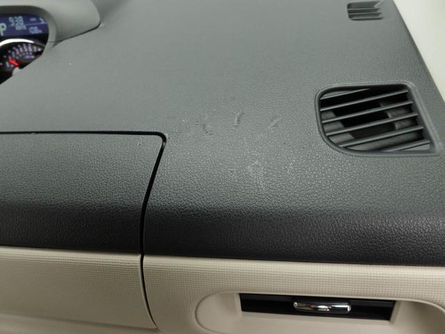 ムーヴキャンバスGメイクアップ SAII ナビ ドライブレコーダー ETCTV バックカメラ 全方位モニタ 両側電動スライドドア LEDヘッドライト アイドリングストップ プッシュスタート エアバック ABS CVT キーフリー(愛知県)の中古車