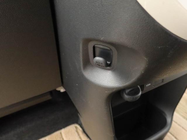 ムーヴキャンバスGメイクアップ SAII ナビ ドライブレコーダー ETCTV バックカメラ 全方位モニタ 両側電動スライドドア LEDヘッドライト アイドリングストップ プッシュスタート エアバック ABS CVT キーフリー(愛知県)の中古車