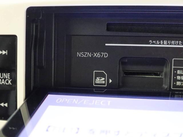 ムーヴキャンバスGメイクアップ SAII ナビ ドライブレコーダー ETCTV バックカメラ 全方位モニタ 両側電動スライドドア LEDヘッドライト アイドリングストップ プッシュスタート エアバック ABS CVT キーフリー(愛知県)の中古車