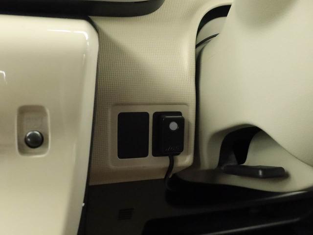 ムーヴキャンバスGメイクアップ SAII ナビ ドライブレコーダー ETCTV バックカメラ 全方位モニタ 両側電動スライドドア LEDヘッドライト アイドリングストップ プッシュスタート エアバック ABS CVT キーフリー(愛知県)の中古車