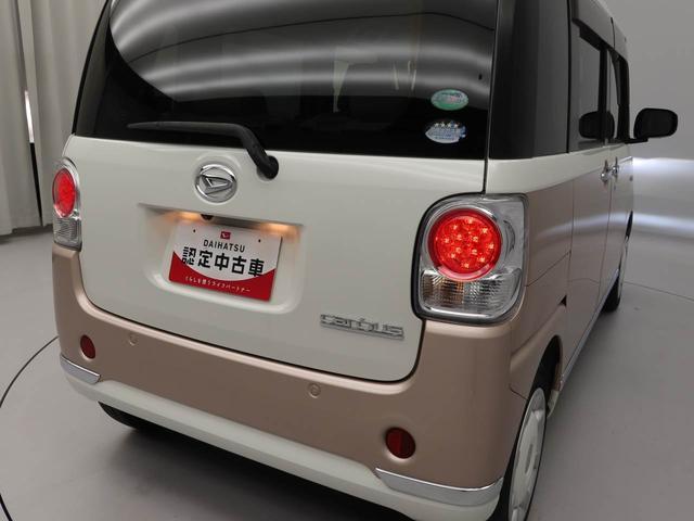 ムーヴキャンバスGメイクアップ SAII ナビ ドライブレコーダー ETCTV バックカメラ 全方位モニタ 両側電動スライドドア LEDヘッドライト アイドリングストップ プッシュスタート エアバック ABS CVT キーフリー(愛知県)の中古車