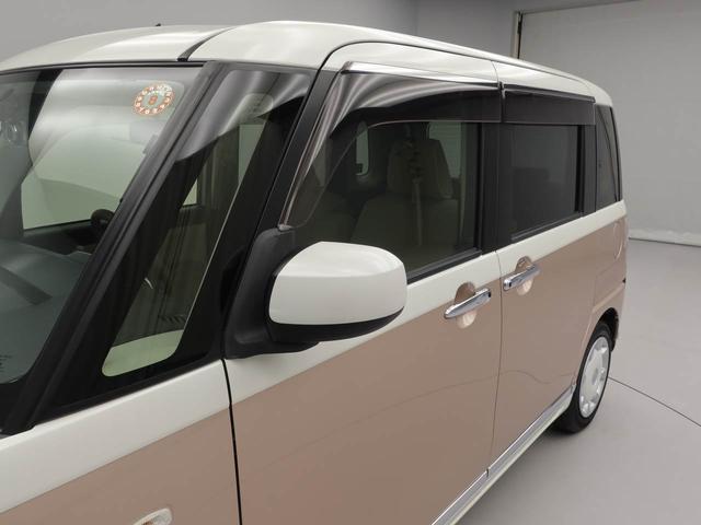 ムーヴキャンバスGメイクアップ SAII ナビ ドライブレコーダー ETCTV バックカメラ 全方位モニタ 両側電動スライドドア LEDヘッドライト アイドリングストップ プッシュスタート エアバック ABS CVT キーフリー(愛知県)の中古車