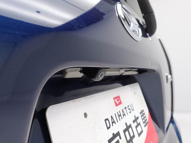 タントカスタムＲＳスタイルセレクション（愛知県）の中古車