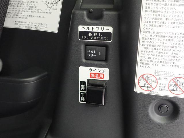 タントスローパー X ディスプレイオーディオ ETC福祉車両 ドライブレコーダー TV バックカメラ 全方位モニタ 両側電動スライドドア LEDヘッドライト アイドリングストップ プッシュスタート エアバック ABS CVT キーフリー(愛知県)の中古車