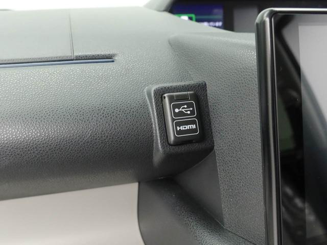 タントスローパー X ディスプレイオーディオ ETC福祉車両 ドライブレコーダー TV バックカメラ 全方位モニタ 両側電動スライドドア LEDヘッドライト アイドリングストップ プッシュスタート エアバック ABS CVT キーフリー(愛知県)の中古車