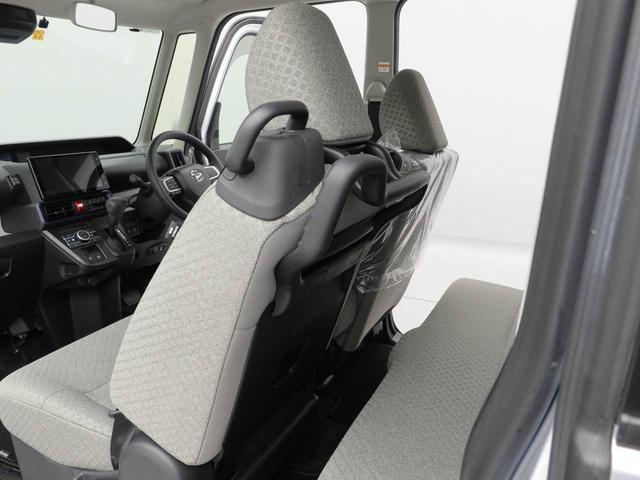 タントスローパー X ディスプレイオーディオ ETC福祉車両 ドライブレコーダー TV バックカメラ 全方位モニタ 両側電動スライドドア LEDヘッドライト アイドリングストップ プッシュスタート エアバック ABS CVT キーフリー(愛知県)の中古車