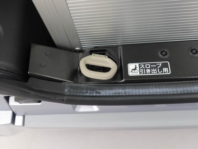 タントスローパー X ディスプレイオーディオ ETC福祉車両 ドライブレコーダー TV バックカメラ 全方位モニタ 両側電動スライドドア LEDヘッドライト アイドリングストップ プッシュスタート エアバック ABS CVT キーフリー(愛知県)の中古車