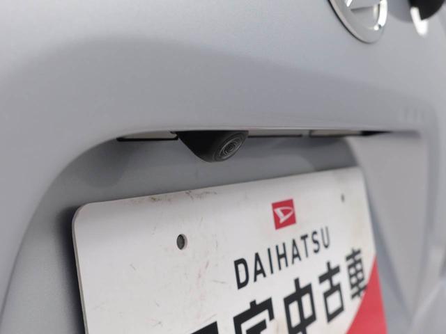 タントスローパー X ディスプレイオーディオ ETC福祉車両 ドライブレコーダー TV バックカメラ 全方位モニタ 両側電動スライドドア LEDヘッドライト アイドリングストップ プッシュスタート エアバック ABS CVT キーフリー(愛知県)の中古車