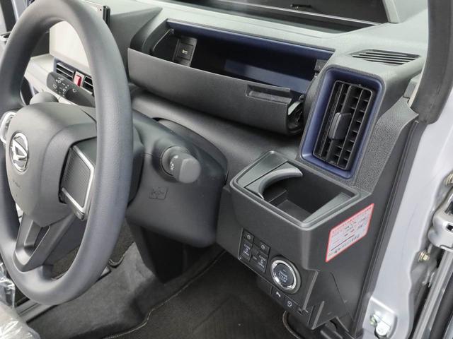 タントスローパー X ディスプレイオーディオ ETC福祉車両 ドライブレコーダー TV バックカメラ 全方位モニタ 両側電動スライドドア LEDヘッドライト アイドリングストップ プッシュスタート エアバック ABS CVT キーフリー(愛知県)の中古車