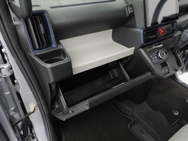 タントスローパー X ディスプレイオーディオ ETC福祉車両 ドライブレコーダー TV バックカメラ 全方位モニタ 両側電動スライドドア LEDヘッドライト アイドリングストップ プッシュスタート エアバック ABS CVT キーフリー(愛知県)の中古車