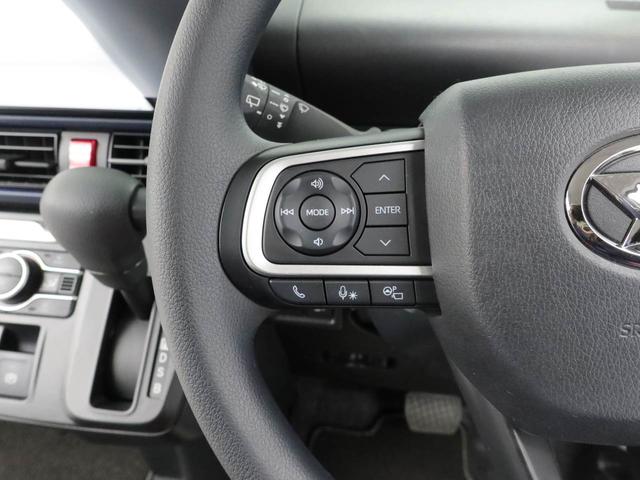 タントスローパー X ディスプレイオーディオ ETC福祉車両 ドライブレコーダー TV バックカメラ 全方位モニタ 両側電動スライドドア LEDヘッドライト アイドリングストップ プッシュスタート エアバック ABS CVT キーフリー(愛知県)の中古車