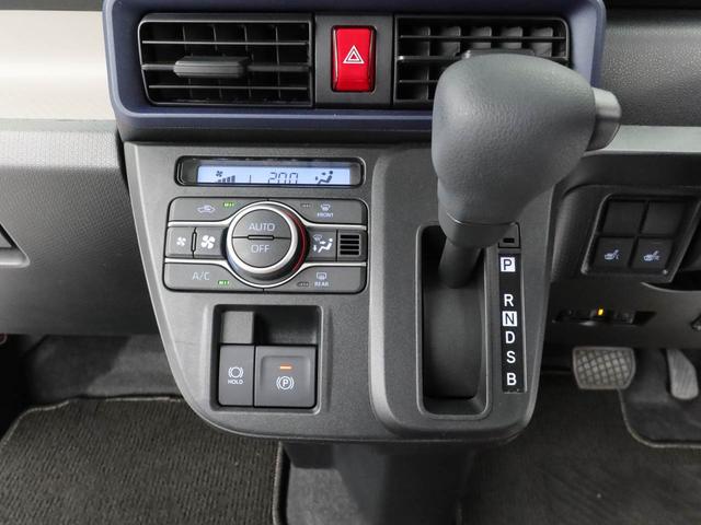 タントスローパー X ディスプレイオーディオ ETC福祉車両 ドライブレコーダー TV バックカメラ 全方位モニタ 両側電動スライドドア LEDヘッドライト アイドリングストップ プッシュスタート エアバック ABS CVT キーフリー(愛知県)の中古車