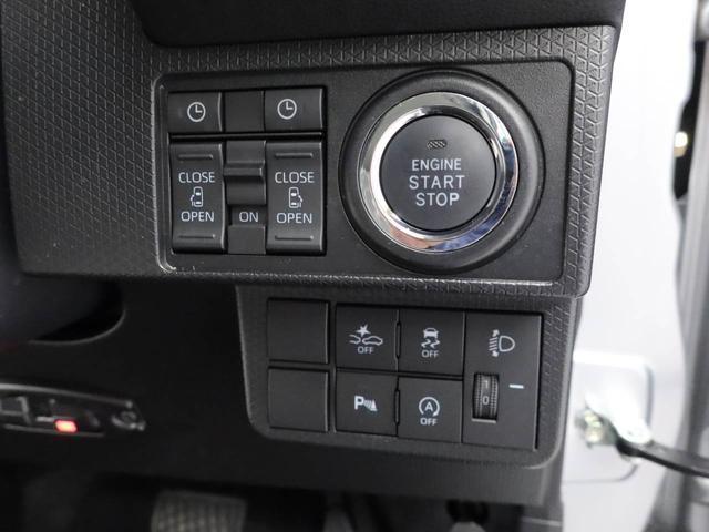 タントスローパー X ディスプレイオーディオ ETC福祉車両 ドライブレコーダー TV バックカメラ 全方位モニタ 両側電動スライドドア LEDヘッドライト アイドリングストップ プッシュスタート エアバック ABS CVT キーフリー(愛知県)の中古車