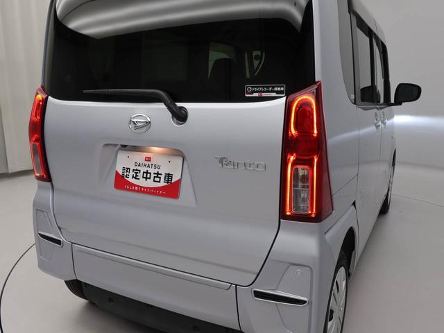 タントスローパー X ディスプレイオーディオ ETC福祉車両 ドライブレコーダー TV バックカメラ 全方位モニタ 両側電動スライドドア LEDヘッドライト アイドリングストップ プッシュスタート エアバック ABS CVT キーフリー(愛知県)の中古車