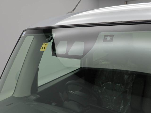 タントスローパー X ディスプレイオーディオ ETC福祉車両 ドライブレコーダー TV バックカメラ 全方位モニタ 両側電動スライドドア LEDヘッドライト アイドリングストップ プッシュスタート エアバック ABS CVT キーフリー(愛知県)の中古車