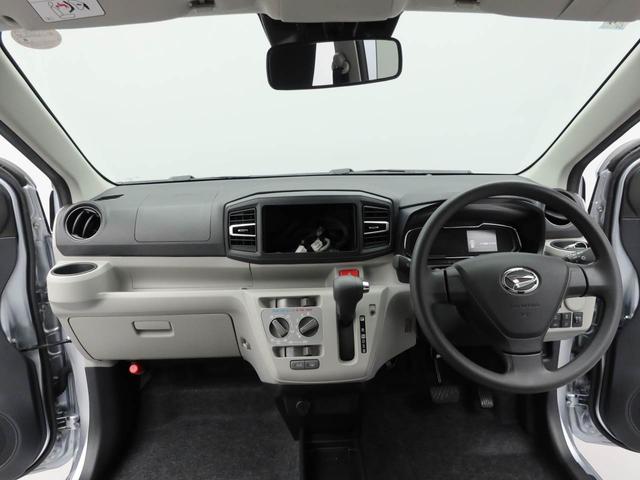 ミライースX SAIII(愛知県)の中古車